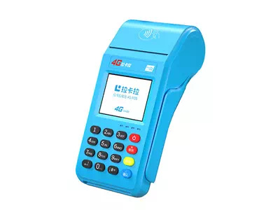 天祝拉卡拉传统大POS机